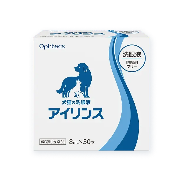 犬猫の洗眼液アイリンス